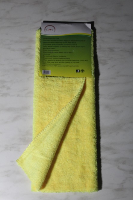 منشفة مايكروفايبر 40x40