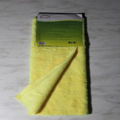 منشفة مايكروفايبر 40x40