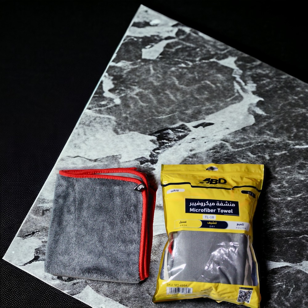 منشفة سحب مايكروفايبر (ABD) 50x90